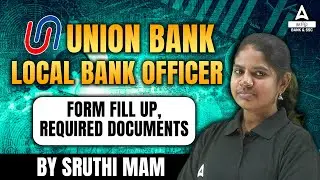 Union Bank Local Bank Officer | Union Bank Recruitment 2024 Required Documents | Adda247 Tamil