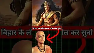 #shorts #youtubeshorts