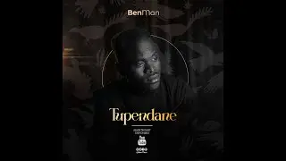 BenMan - TUPENDANE (Audio Lyrics)