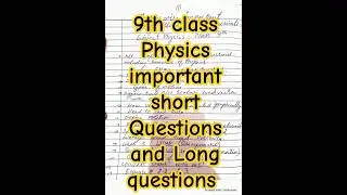 9th Class Physics | Important Topics  2025 |  Physics Class 9 Important  Questions 2025