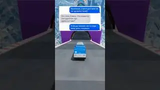 Переписки в мессенджерах как смысл жизни 