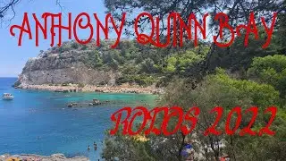 St. Anthony Quinn Bay Rodos Beach Walk | Faliraki GREECE