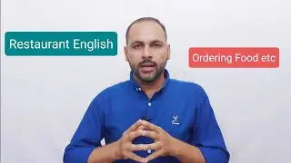 Restaurant English | Speak English at Restaurant
