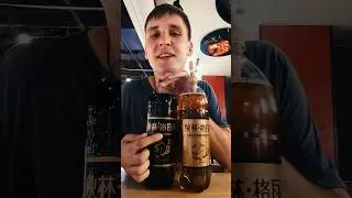 Китайский квас