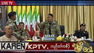 KPTV News 16 January 2025