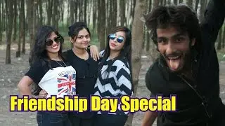Friendship Day Special | Refresh childhood memories | #bae