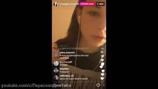 ДИАНА ШУРЫГИНА Вещает всю правду в Периском