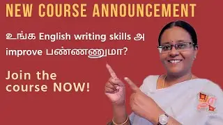 Improve your English Writing Skills | New Course Launch | July 4, 2024