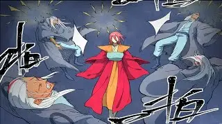 Star Martial God Technique Chapter 641 English