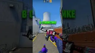 ЛУЧШЕЕ АНИМЕ СКИНЫ В CSGO / ТОП ЛУЧШИХ СКИНОВ 