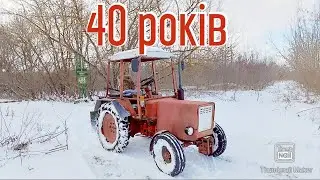 40 років трактору т-25 🚜 ремонт, дороботки, обслуговування 🤟🤝#трактор #т25 #україна