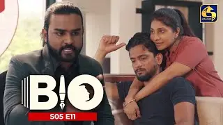 BIO || S05 E11 || 23rd September 2023