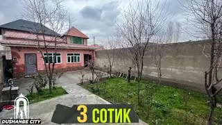 Хонаи фуруши дар Душанбе 2024 | Продаётся Дом в Душанбе | Dushanbe City