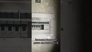 Трэш контент …