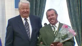 Рок-группа 