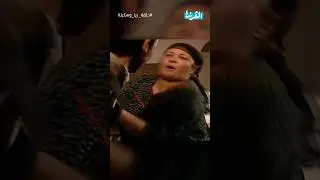 فتحي عبدالوهاب خاف من عبلة كامل في المشهد ده 😳