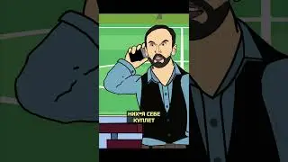 Кто уволил Саутгейта? / Мультбол