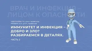 07.02.2021 