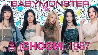 BabyMonster - 춤 (CHOOM) - 80s Synthwave / New Jack Swing Remix