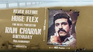 #HBDRamCharan aerial View Never Before 4000 Square Feets Birthday Flex 💪 Mega PowerStar RamCharan 🔥
