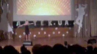 Артек.ua