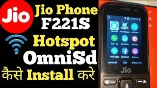 Jio Phone F221S Me Omnisd Kaise Install kare ! जिओ फ़ोन में omnisd app कैसे डाउनलोड करे