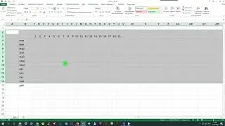 Как удалить строку столбец в MS Excel?
