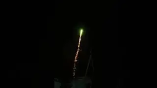 1 января 2023 г.