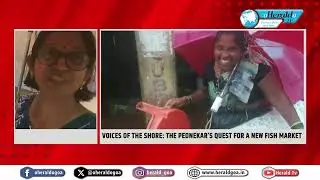Herald TV Konkani Khobro 24 September 2024