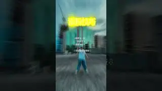 社群經營漲粉技巧～（👉細節見資訊欄）  #流量  #社群經營