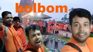 assam sibsagar shiv mandir #bolbom #kawariya yatra