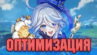 Fix THESE THINGS on Your Account! Genshin Impact Account Optimization