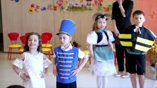 Детский сад. Выпускной концерт!