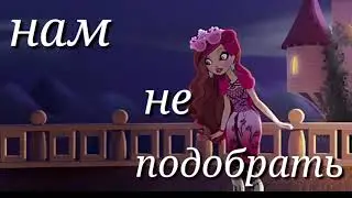 Для канала Камилла эверяшка от Софа М