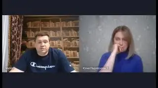 Ответы на вопросы с руководством компании ESSENS Россия_30.04.2020