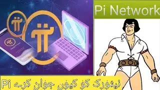 Pi network Benefits Why join Pi network