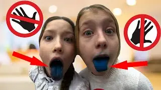 БЕЗ РУК ЧЕЛЛЕНДЖ! Выполняем задания без помощи рук!