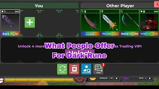 What People Offer For Dark Rune || 🔪Survive The Killer