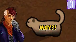 Колония Царя № 1 | RimWorld 1.5 + Моды | Ренди + Проигрывать Весело