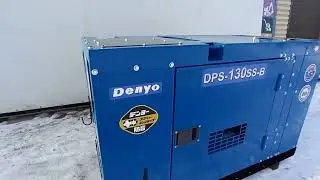 Компрессор Denyo DPS 130SSB3