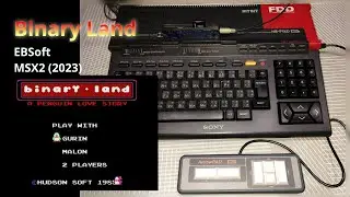 BinaryLand (MSX2)(EBSoft)(2023)(Sony HB-F1XD)(Completado)