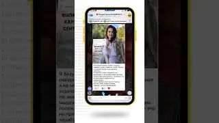 #обучение