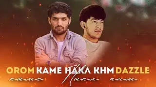 oRom - Каме накл кнм - Dazzle ( 2024 )