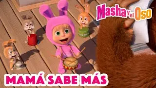 Masha y el Oso 🐻👱‍♀️ 👩 Mamá sabe más 👩‍🍼 Dibujos animados 😊🤗 Masha and the Bear
