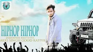 A max - HIPHOPHIPHOP | NEW RAPSONG 2020
