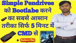 How to make Bootable Pendrive using CMD |Create bootable usb