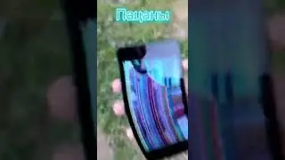 Когда сломался телефон | Девочки | Мальчики