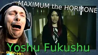 FIRST time REACTION to MAXIMUM the HORMONE 