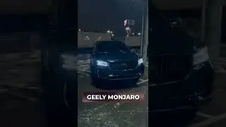 GEELY MONJARO топовый автомобиль из Китая для нашего клиента #monjaro #geely #авто #подзаказ #китай