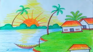 সুন্দর গ্রামের দৃশ্য আঁকার উপায় | Village Scenery Drawing Easy | প্রাকৃতিক দৃশ্য আঁকা | Art Video